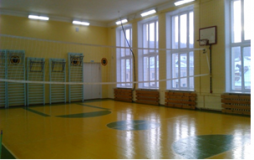 спортивный зал_